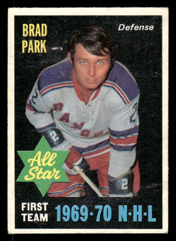 1970 O-PEE-CHEE BRAD PARK 239a VG ERR HOCKEY NEW YORK RANGERS