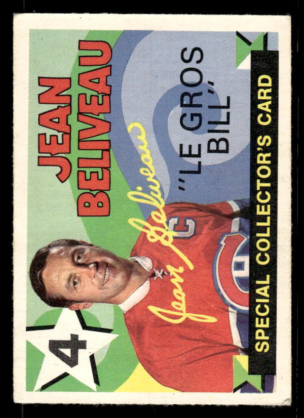 1971 O-PEE-CHEE JEAN BELIVEAU 263 VG-EX HOCKEY MONTREAL CANADIENS