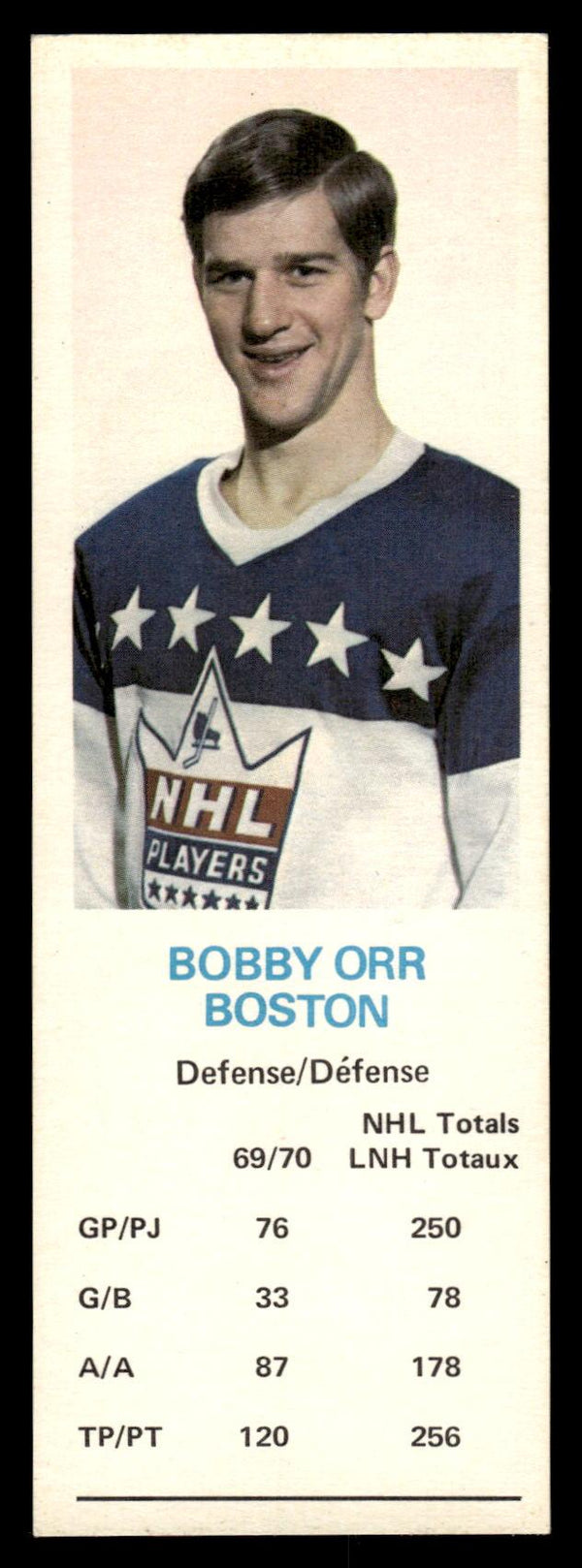 1970 DAD'S COOKIES BOBBY ORR NNO NRMT HOCKEY BOSTON BRUINS