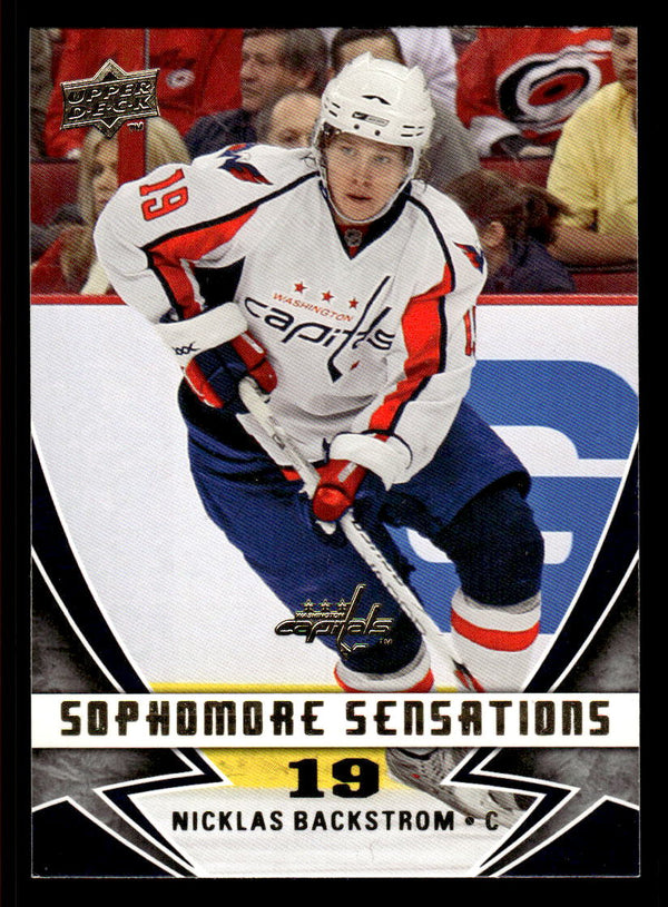 2008 UPPER DECK NICKLAS BACKSTROM SS7 MINT SOPHOMORE HOCKEY WASHINGTON CAPITALS