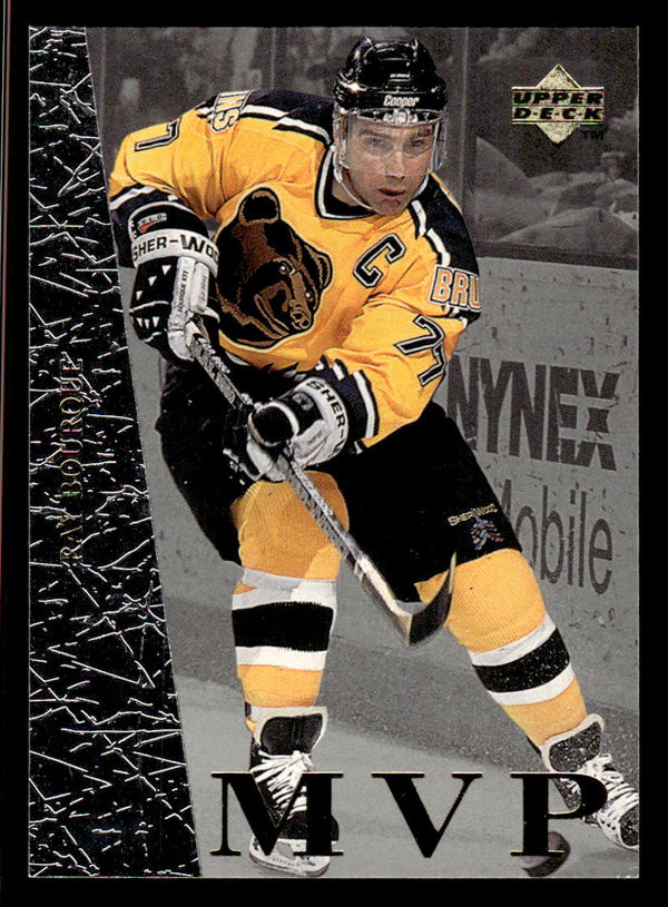 1996 COLLECTOR'S CHOICE RAY BOURQUE UD27 MINT UPPER DECK MVP HOCKEY BOSTON BRUIN