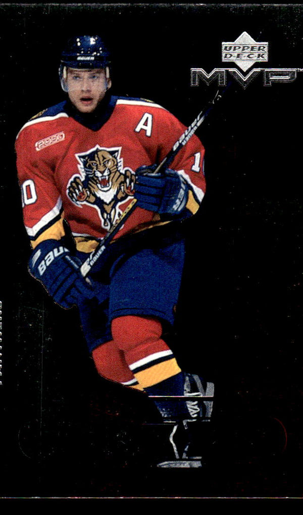 1999 UPPERDECK MVP STANLEY CUP EDITION PAVEL BURE SC8MINT HOCKEY FLORIDA PANTHER