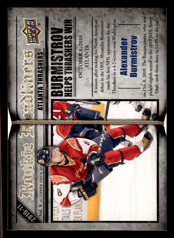 2010 UPPER DECK ALEXANDER BURMISTROV RH18 MINT RC HOCKEY ATLANTA THRASHERS