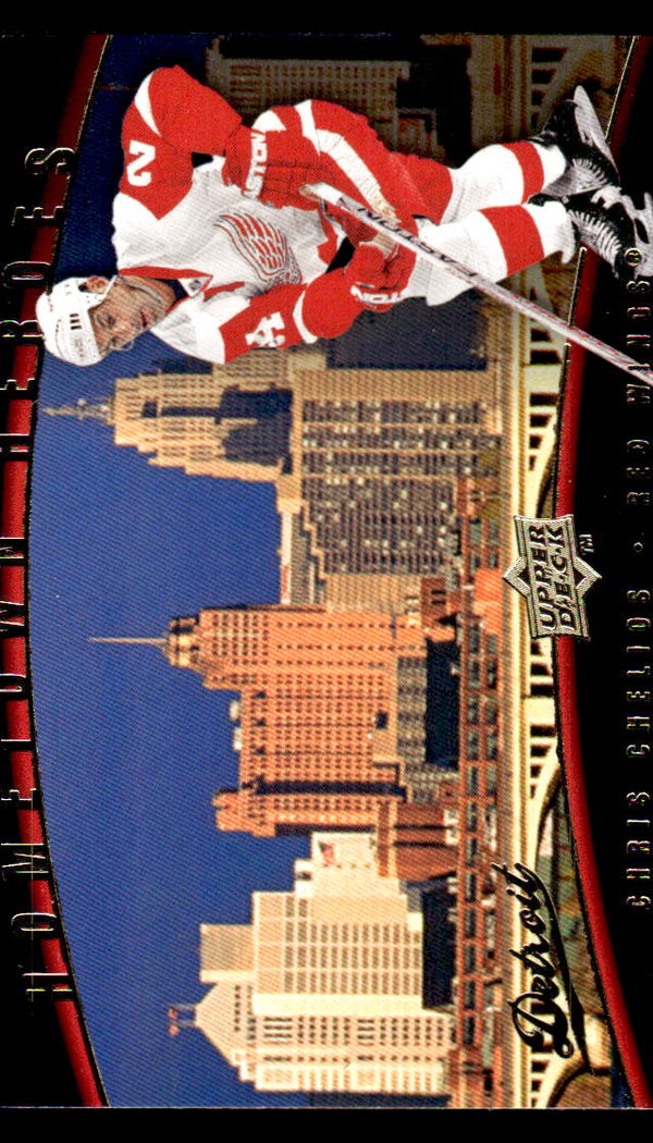 2007 UPPER DECK CHRIS CHELIOS HH79 MINT HOMETOWN HEROES HOCKEY DETROIT RED WINGS