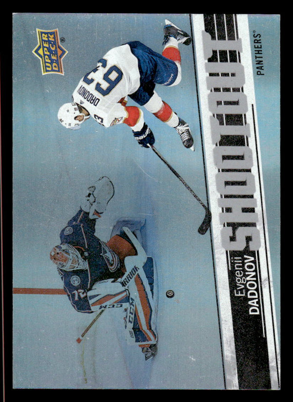 2018 UPPER DECK OVERTIME EVGENII DADONOV SO-8 MINT SHOOTOUT FLORIDA PANTHERS