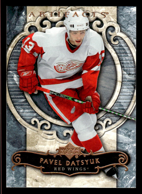 2007 UPPER DECK ARTIFACTS PAVEL DATSYUK 52 MINT HOCKEY DETROIT RED WINGS