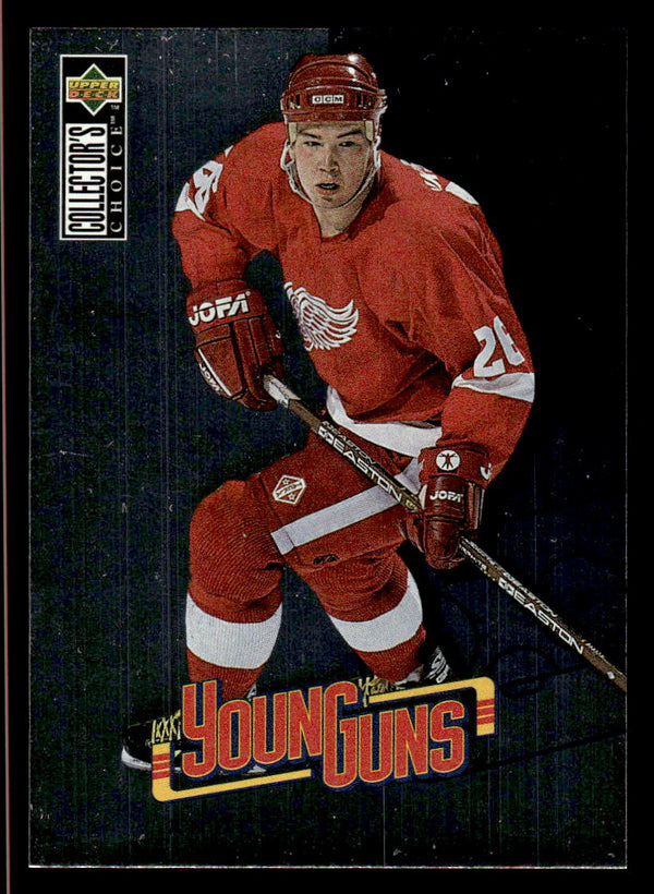 1996 COLLECTOR'S CHOICE ANDERS ERIKSSON 356 MINT HOCKEY DETROIT RED WINGS