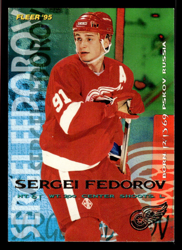 1994 FLEER SERGEI FEDOROV 59 MINT HOCKEY DETROIT RED WINGS