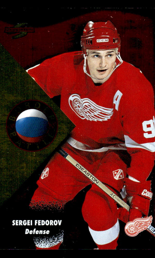 1995 SCORE SERGEI FEDOROV 13 MINT BORDER BATTLE HOCKEY DETROIT RED WINGS