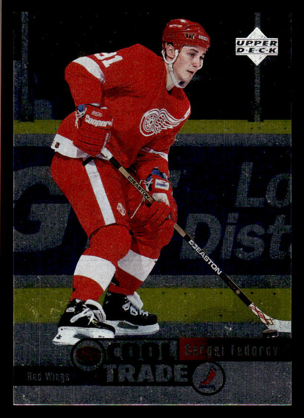 1995 UPPER DECK SERGEI FEDOROV 7 MINT COOL TRADE LIMITED EDITION RED WINGS