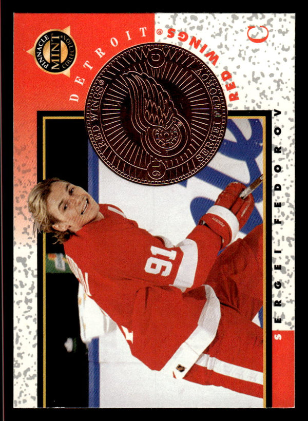 1997 PINNACLE MINT COLLECTION SERGEI FEDOROV 14 MINT BRONZE DETROIT RED WINGS