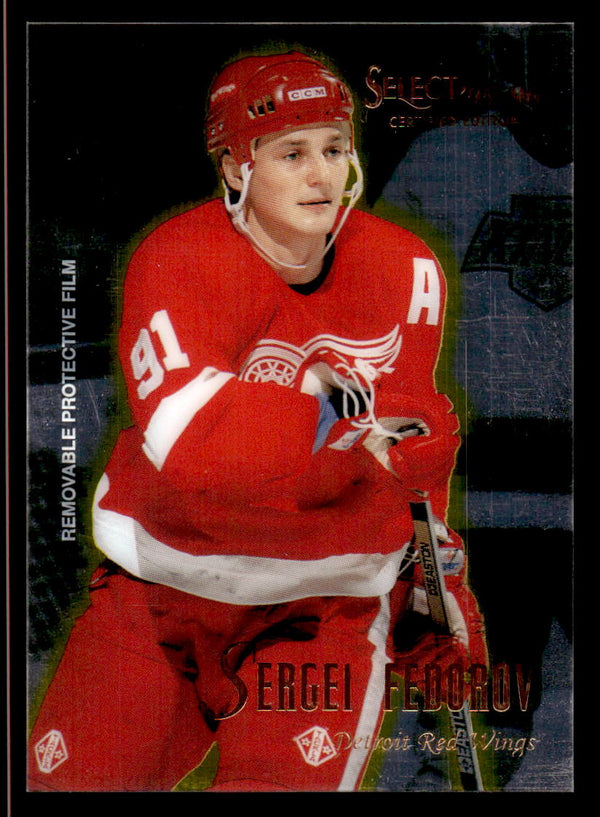 1995 SELECT CERTIFIED SERGEI FEDOROV 29 MINT HOCKEY DETROIT RED WINGS