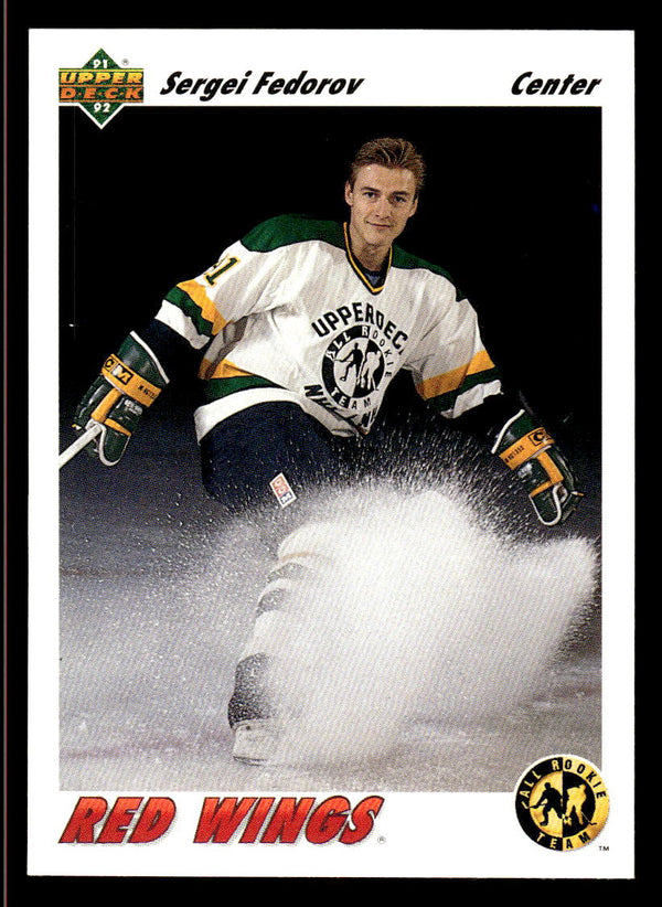 1991 UPPER DECK SERGEI FEDOROV 40 MINT HOCKEY DETROIT RED WINGS