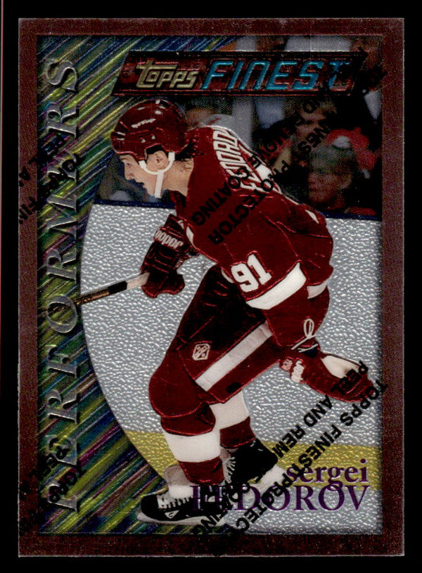 1995 FINEST SERGEI FEDOROV 186 MINT HOCKEY DETROIT RED WINGS