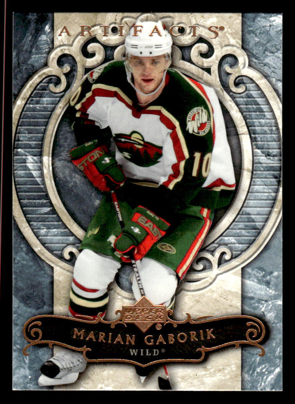 2007 UPPER DECK ARTIFACTS MARIAN GABORIK 73 MINT HOCKEY MINNESOTA WILD