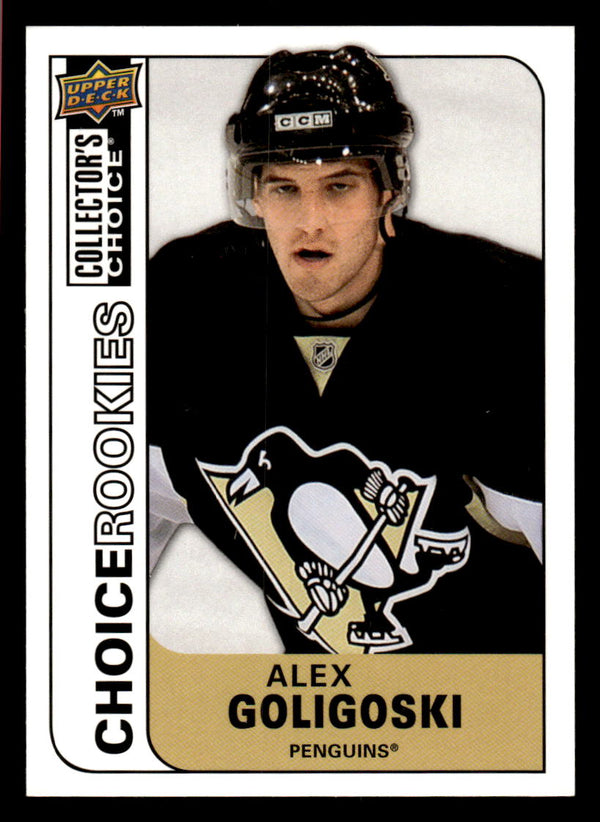 2008 COLLECTOR'S CHOICE ALEX GOLIGOSKI 218 MINT RC HOCKEY PITTSBURGH PENGUINS