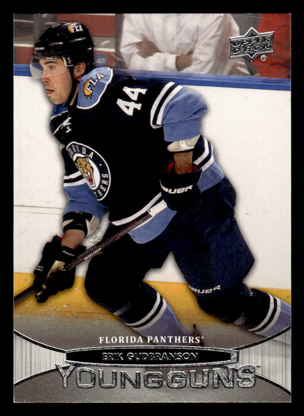 2011 UPPER DECK ERIK GUDBRANSON 217 MINT RC HOCKEY FLORIDA PANTHERS