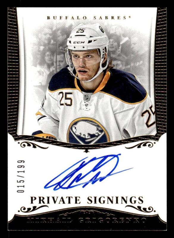 2013 DOMINION MIKHAIL GRIGORENKO PS-GO PRIVATE SIGNINGS AUTOGRAPH RC /199 SABRES