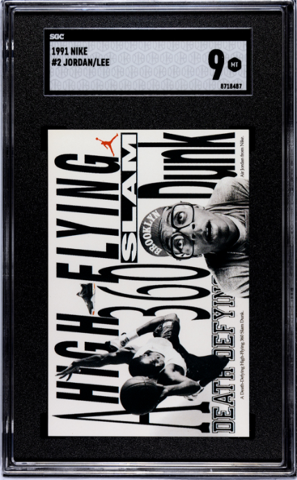 1991 NIKE MICHAEL JORDAN 2 MINT SPIKE LEE SGC 9 BASKETBALL CHICAGO BULLS