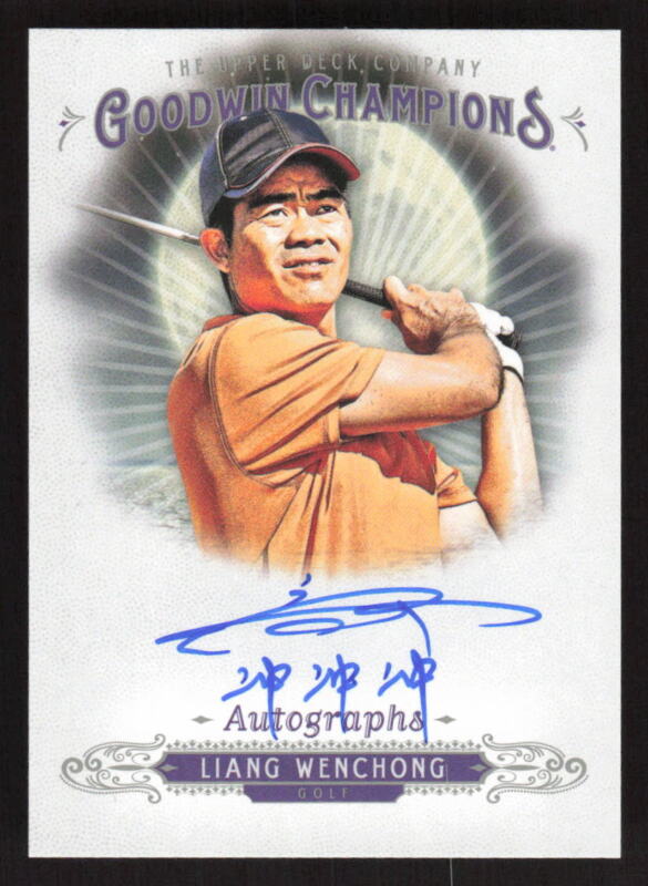 2018 UPPER DECK GOODWIN CHAMPIONS LIANG WENCHONG A-WE MINT AUTOGRAPH GOLF