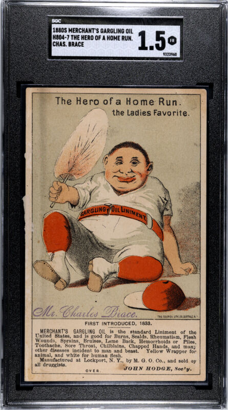 1880 H804-7 THE HERO OF A HOME RUN FAIR MERCHANT'S GARGLING OIL SGC 1.5 BRACE